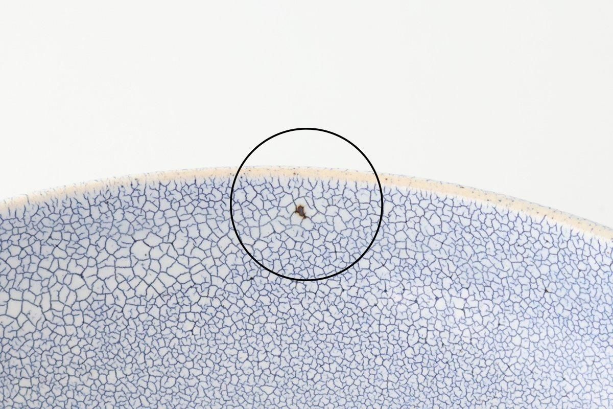 Round Bowl Blue Kairagi 18.5cm/ 7.3in | Kobachi Mino ware