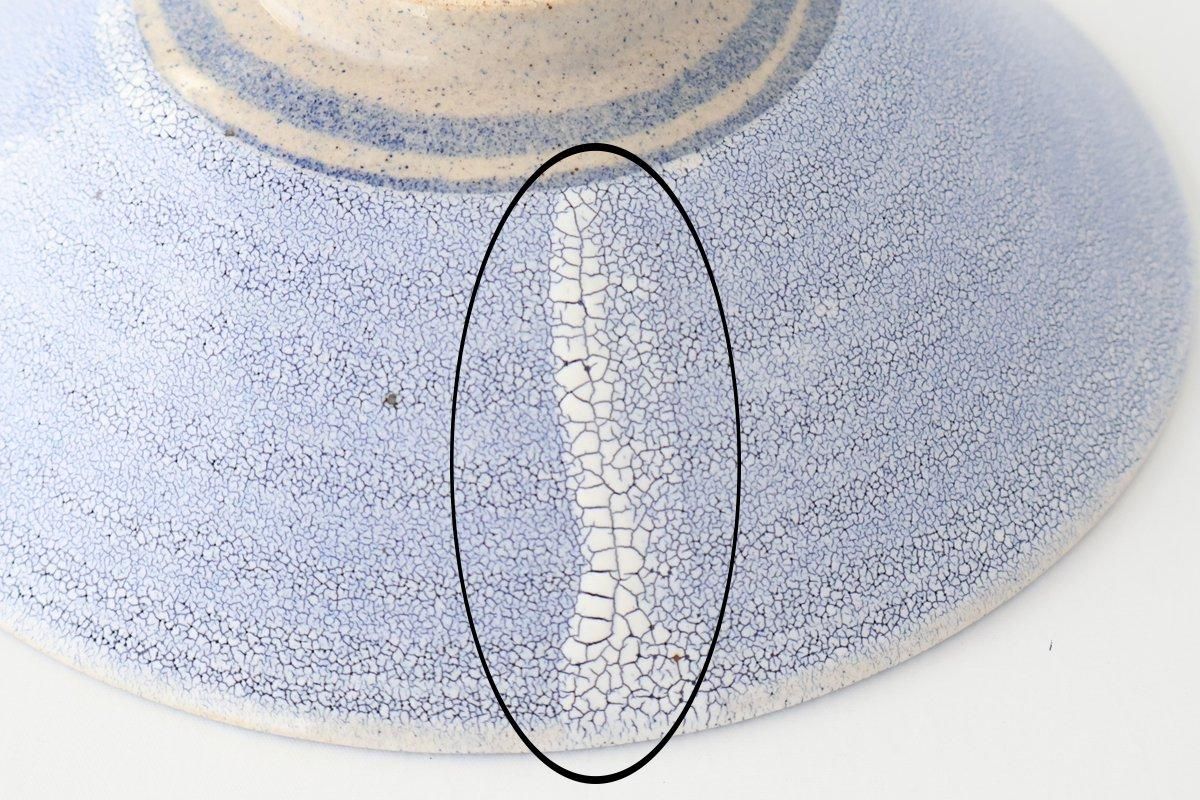 Bowl Blue Kairagi 20.5cm/ 8in | Kobachi Mino ware