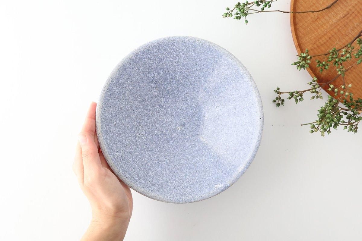 Bowl Blue Kairagi 20.5cm/ 8in | Kobachi Mino ware
