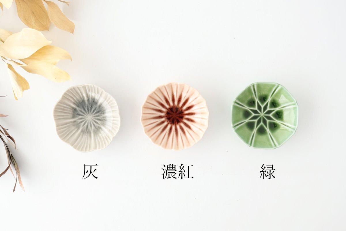 Flower-design Small Bowl Green | Kobachi Mino Ware
