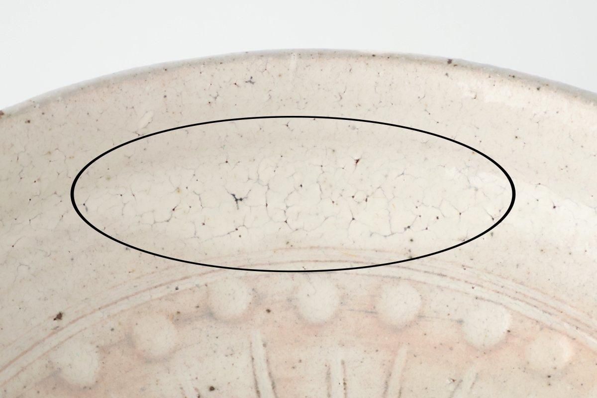 Round Bowl White 16cm/6.3in | Serving Bowl Mino Ware