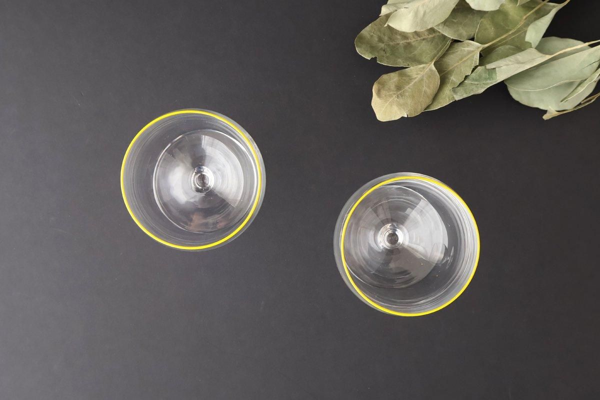 POTPURRI bitte Glass Yellow