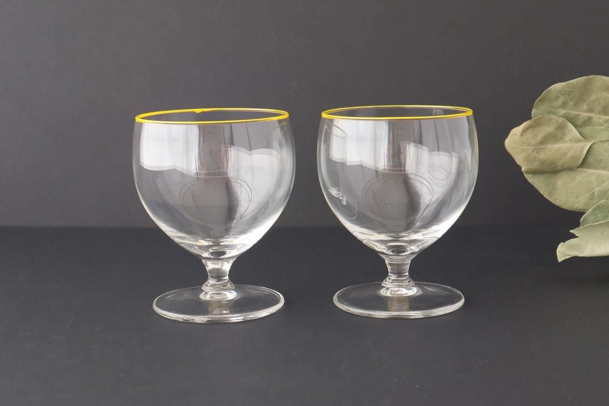 POTPURRI bitte Glass Yellow