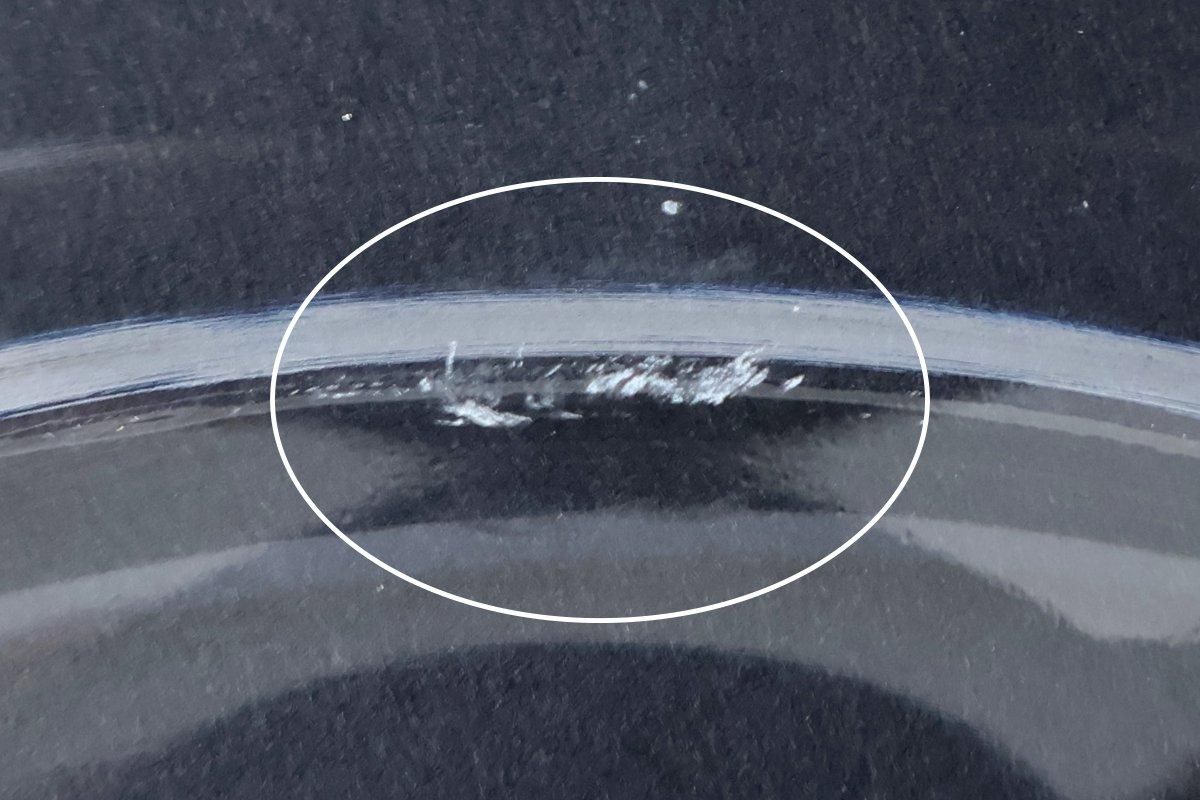 POTPURRI bitte Glass Blue