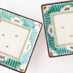 Kutani Bitoen Square Bowl Plum Pattern | Serving Bowl Kutani Ware