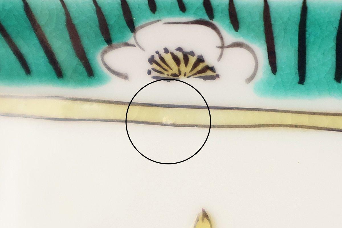 Kutani Bitoen Square Bowl Plum Pattern | Serving Bowl Kutani Ware