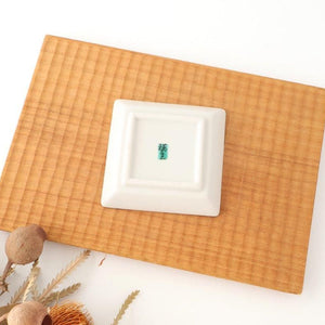 Kutani Bitoen Square Bowl Plum Pattern | Serving Bowl Kutani Ware