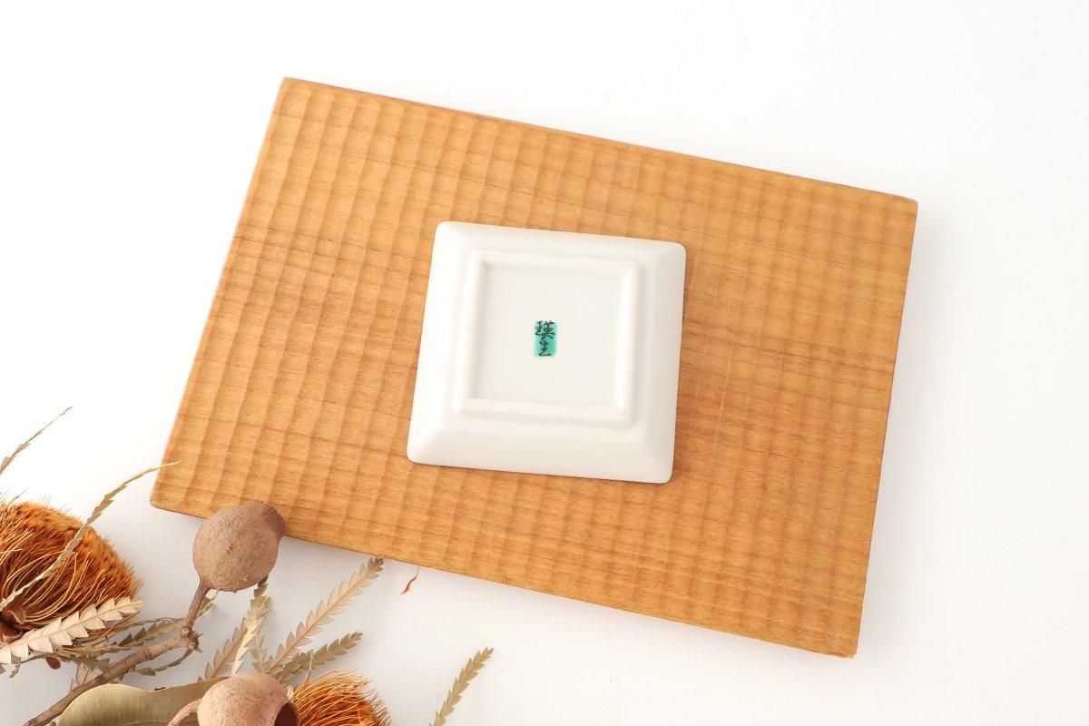 Kutani Bitoen Square Bowl Plum Pattern | Serving Bowl Kutani Ware