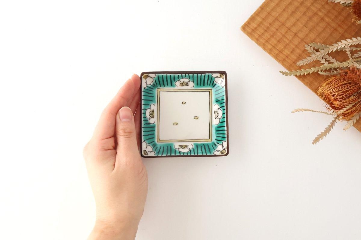 Kutani Bitoen Square Bowl Plum Pattern | Serving Bowl Kutani Ware