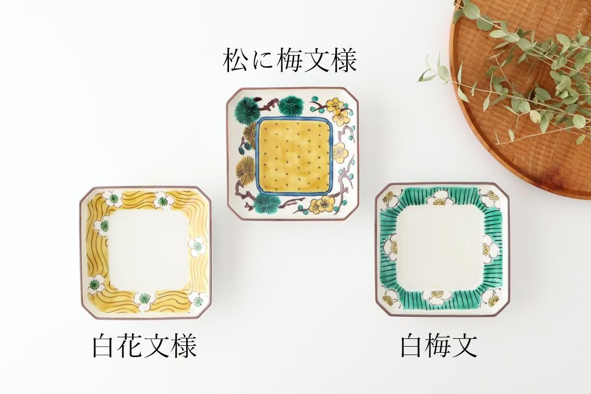 Kutani Bitoen Square Plate Plum Pattern 12cm/4.7in | Kutani Ware