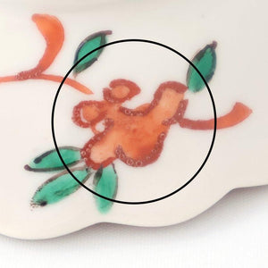 Kutani Bitoen Small Plate Shepherd's purse Pattern 10.5cm/4.1n | Kutani Ware