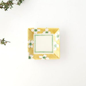 Kutani Bitoen Square Plate White Floral Pattern 9cm/3.5in | Kutani Ware