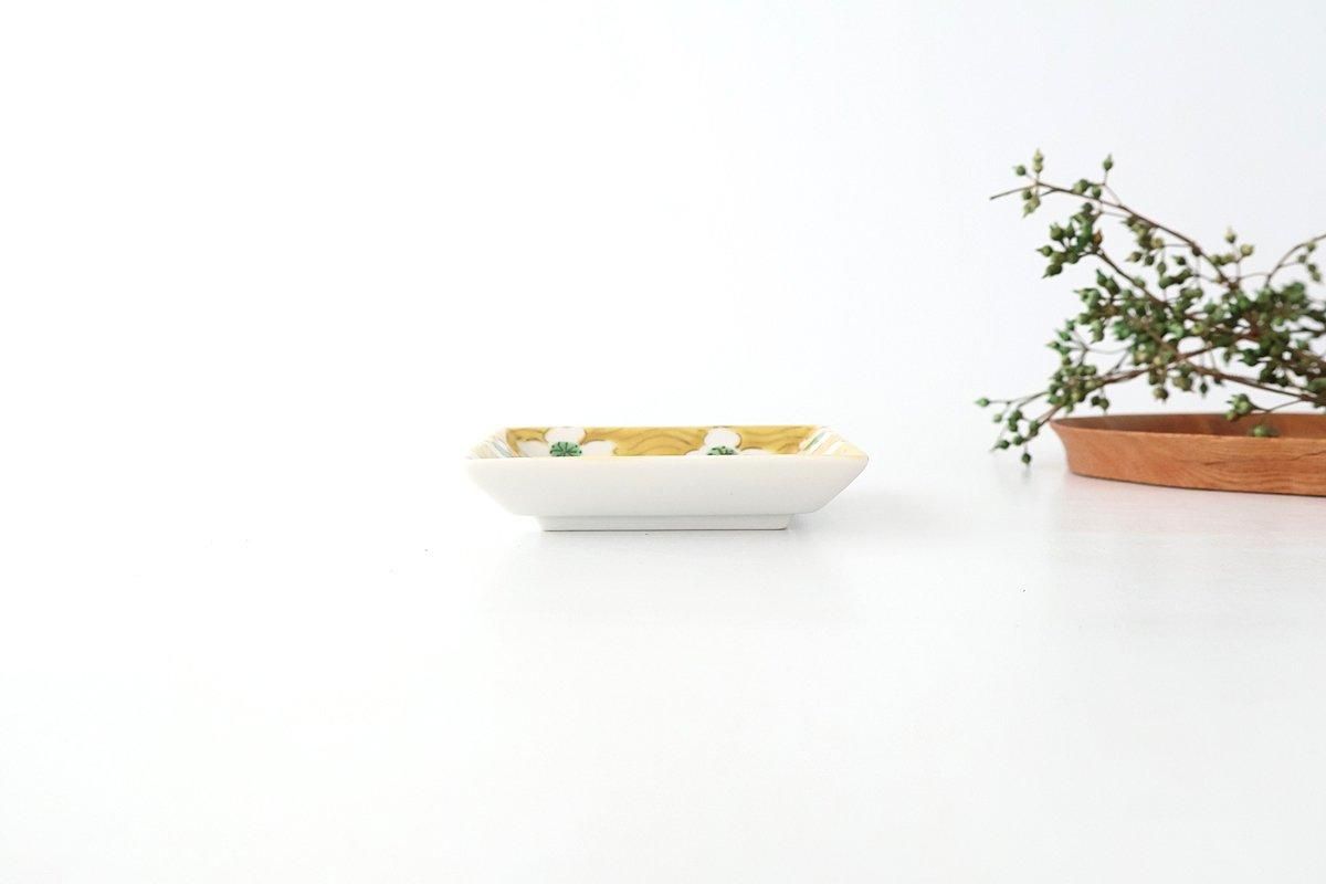 Kutani Bitoen Square Plate White Floral Pattern 9cm/3.5in | Kutani Ware