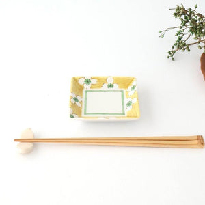 Kutani Bitoen Square Plate White Floral Pattern 9cm/3.5in | Kutani Ware