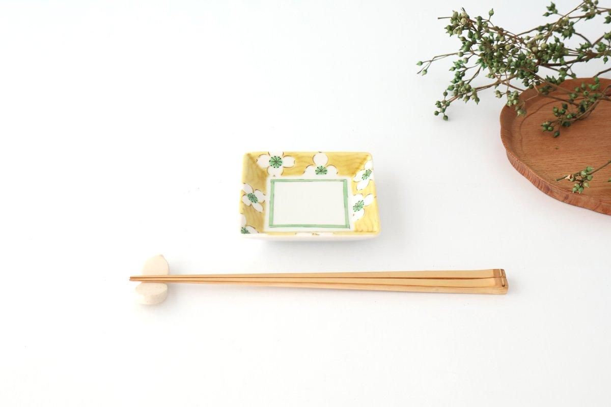 Kutani Bitoen Square Plate White Floral Pattern 9cm/3.5in | Kutani Ware