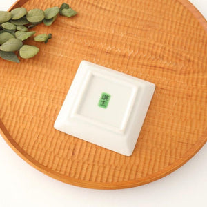 Kutani Bitoen Square Plate White Floral Pattern 9cm/3.5in | Kutani Ware