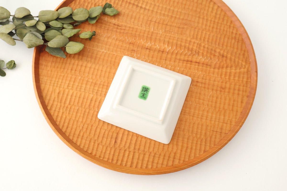 Kutani Bitoen Square Plate White Floral Pattern 9cm/3.5in | Kutani Ware