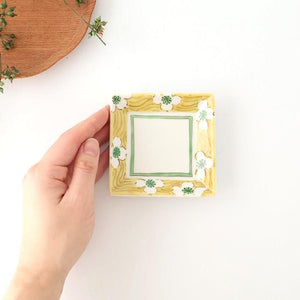 Kutani Bitoen Square Plate White Floral Pattern 9cm/3.5in | Kutani Ware