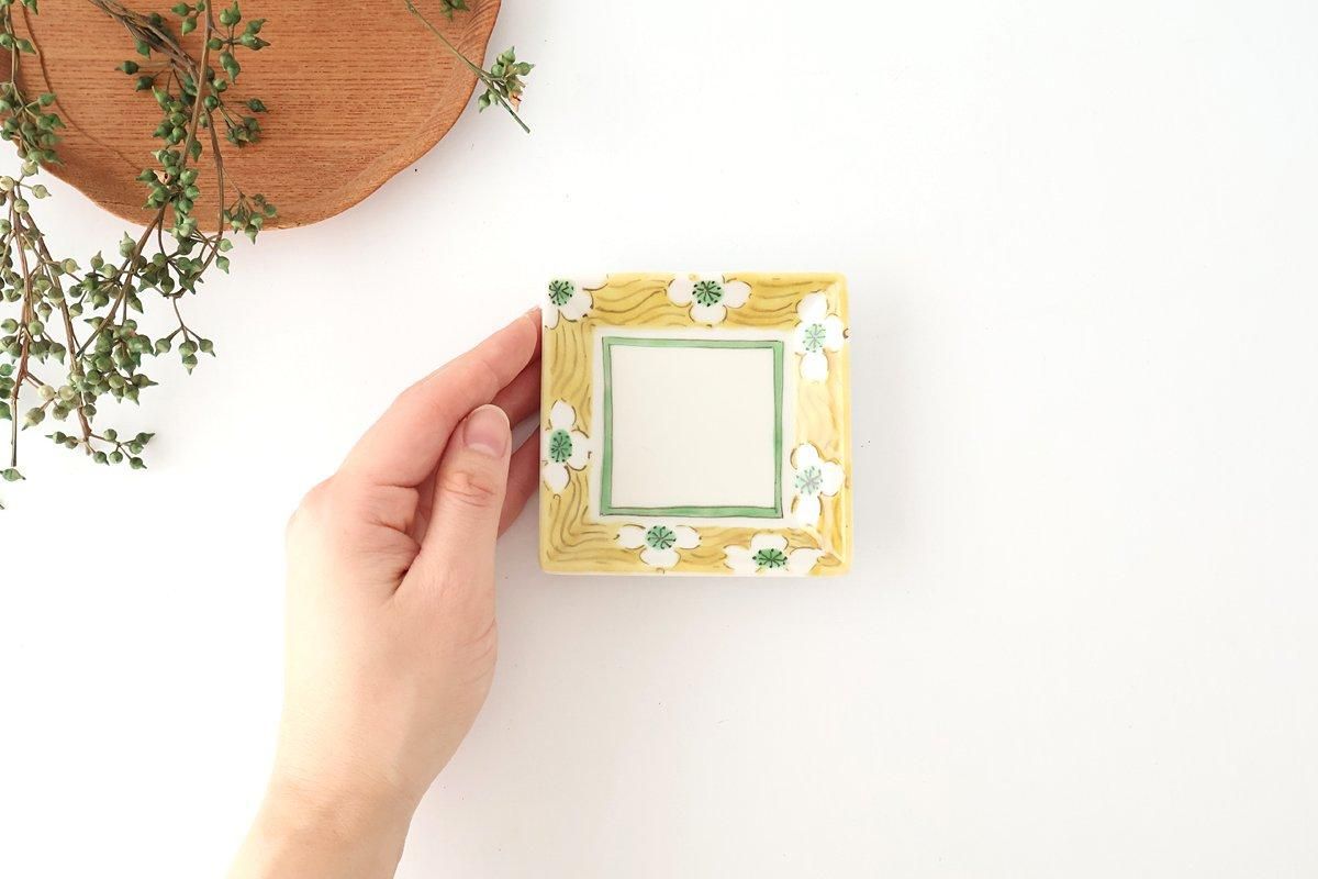 Kutani Bitoen Square Plate White Floral Pattern 9cm/3.5in | Kutani Ware