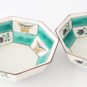 Kutani Bitoen Octagonal Bowl Butterfly Pattern | Serving Bowl Kutani Ware