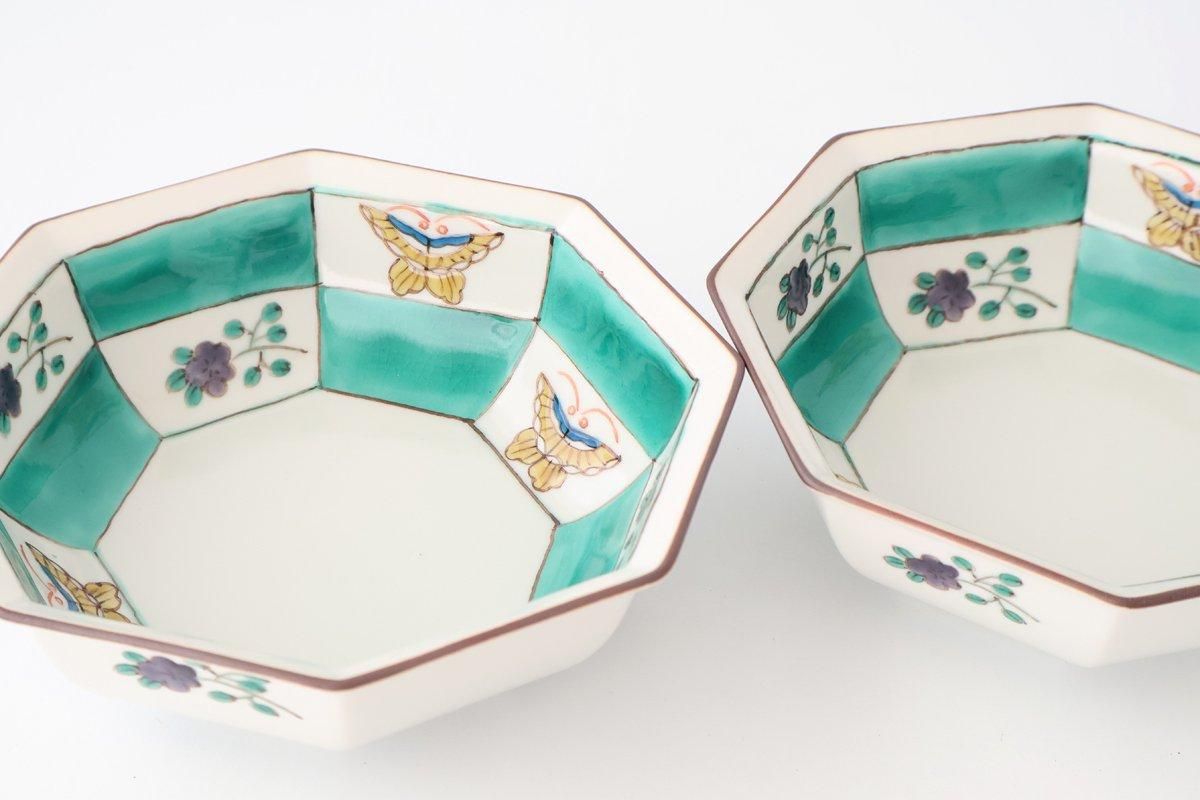 Kutani Bitoen Octagonal Bowl Butterfly Pattern | Serving Bowl Kutani Ware