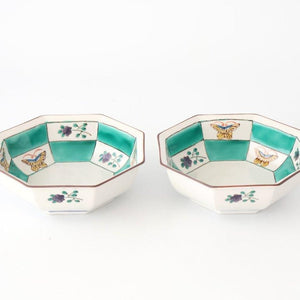 Kutani Bitoen Octagonal Bowl Butterfly Pattern | Serving Bowl Kutani Ware