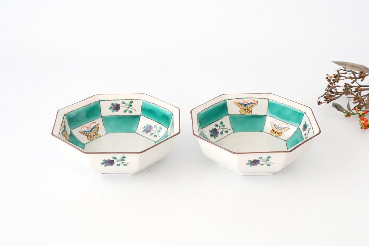 Kutani Bitoen Octagonal Bowl Butterfly Pattern | Serving Bowl Kutani Ware