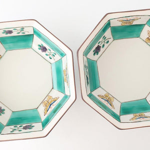 Kutani Bitoen Octagonal Bowl Butterfly Pattern | Serving Bowl Kutani Ware