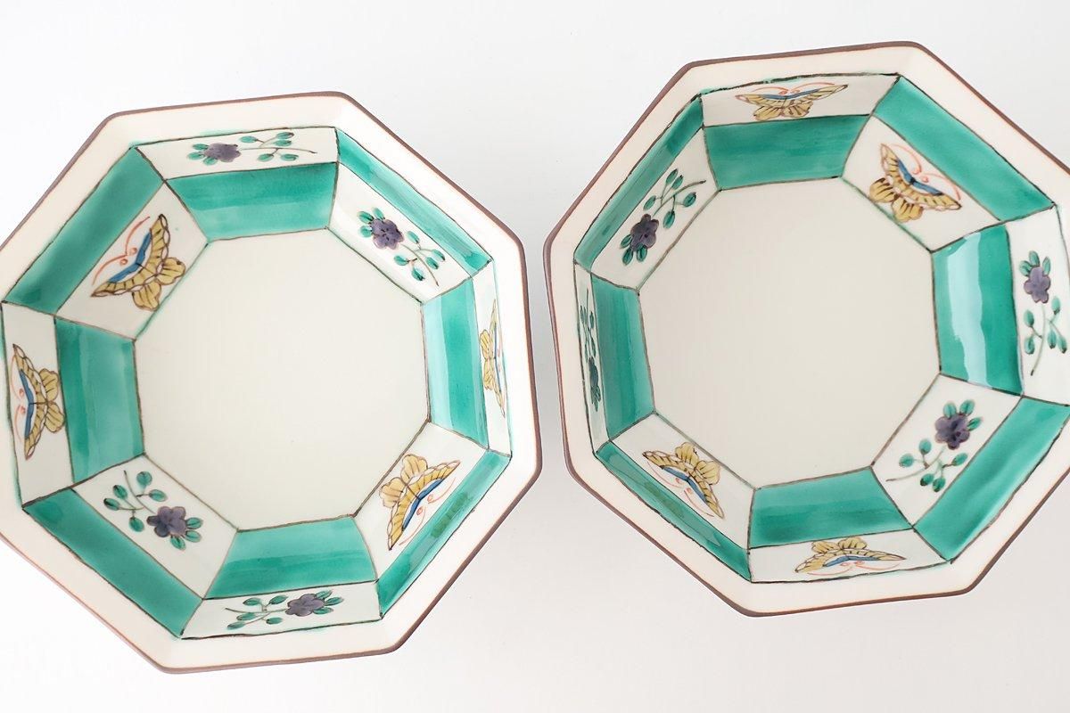 Kutani Bitoen Octagonal Bowl Butterfly Pattern | Serving Bowl Kutani Ware