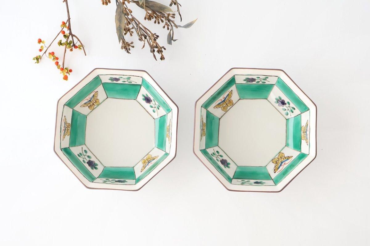 Kutani Bitoen Octagonal Bowl Butterfly Pattern | Serving Bowl Kutani Ware