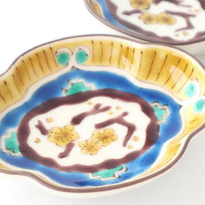 Kutani Bitoen Guard-shaped Plate Old Kutani-style Blue Plum Pattern | Kutani Ware