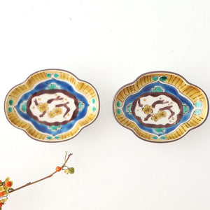 Kutani Bitoen Guard-shaped Plate Old Kutani-style Blue Plum Pattern | Kutani Ware
