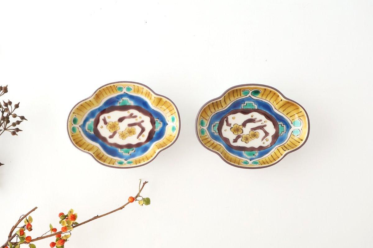 Kutani Bitoen Guard-shaped Plate Old Kutani-style Blue Plum Pattern | Kutani Ware