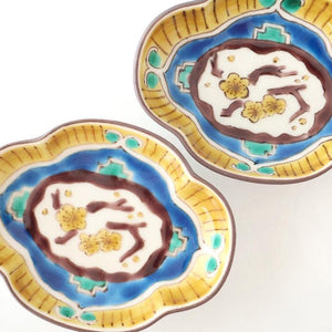 Kutani Bitoen Guard-shaped Plate Old Kutani-style Blue Plum Pattern | Kutani Ware