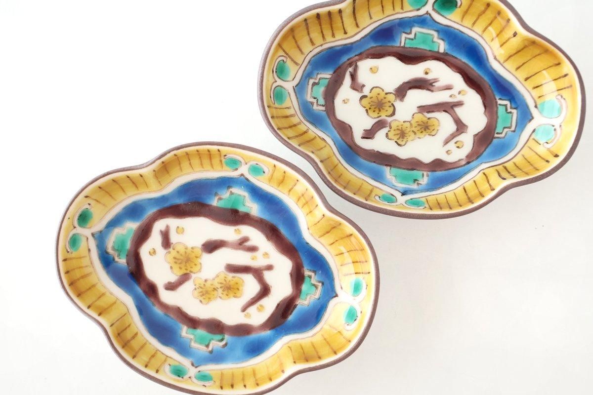 Kutani Bitoen Guard-shaped Plate Old Kutani-style Blue Plum Pattern | Kutani Ware