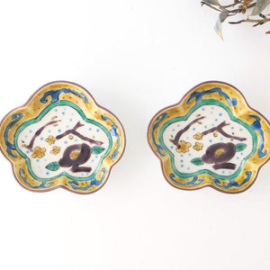 Kutani Bitoen Pine-shaped Plate Old Kutani-style Blue Camellia Pattern | Kutani Ware