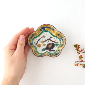 Kutani Bitoen Pine-shaped Plate Old Kutani-style Blue Camellia Pattern | Kutani Ware