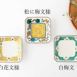 Kutani Bitoen Square Plate Pine and Plum Pattern 12cm/4.7in | Kutani Ware