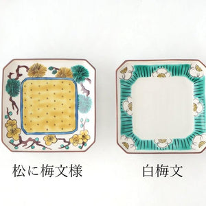 Kutani Bitoen Square Plate Pine and Plum Pattern 12cm/4.7in | Kutani Ware