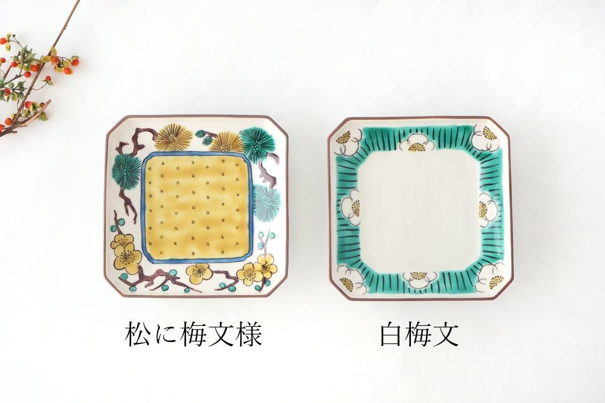 Kutani Bitoen Square Plate Pine and Plum Pattern 12cm/4.7in | Kutani Ware