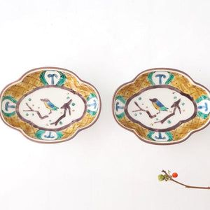 Kutani Bitoen Guard-shaped Plate Old Kutani-style Bird Pattern | Kutani Ware