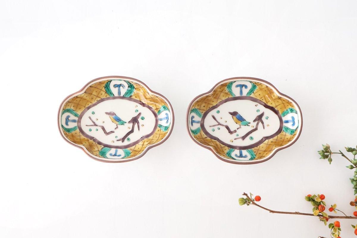 Kutani Bitoen Guard-shaped Plate Old Kutani-style Bird Pattern | Kutani Ware