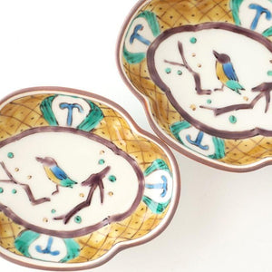 Kutani Bitoen Guard-shaped Plate Old Kutani-style Bird Pattern | Kutani Ware