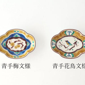 Kutani Bitoen Guard-shaped Plate Old Kutani-style Bird Pattern | Kutani Ware