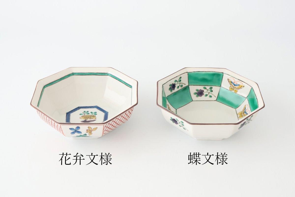 Kutani Bitoen Octagonal Bowl Flower Pattern | Serving Bowl Kutani Ware