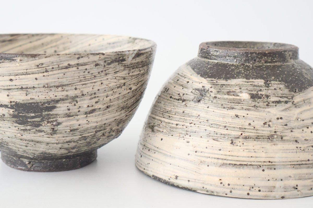 Donburi Bowl White Storm | Shigaraki Ware