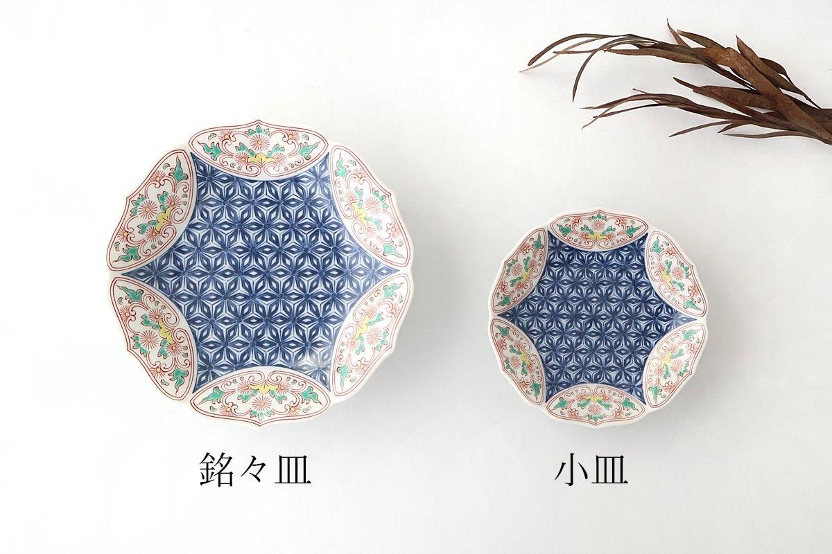 Bellflower-shaped Footed Plate Hemp Leaf Pattern  | Arita Ware