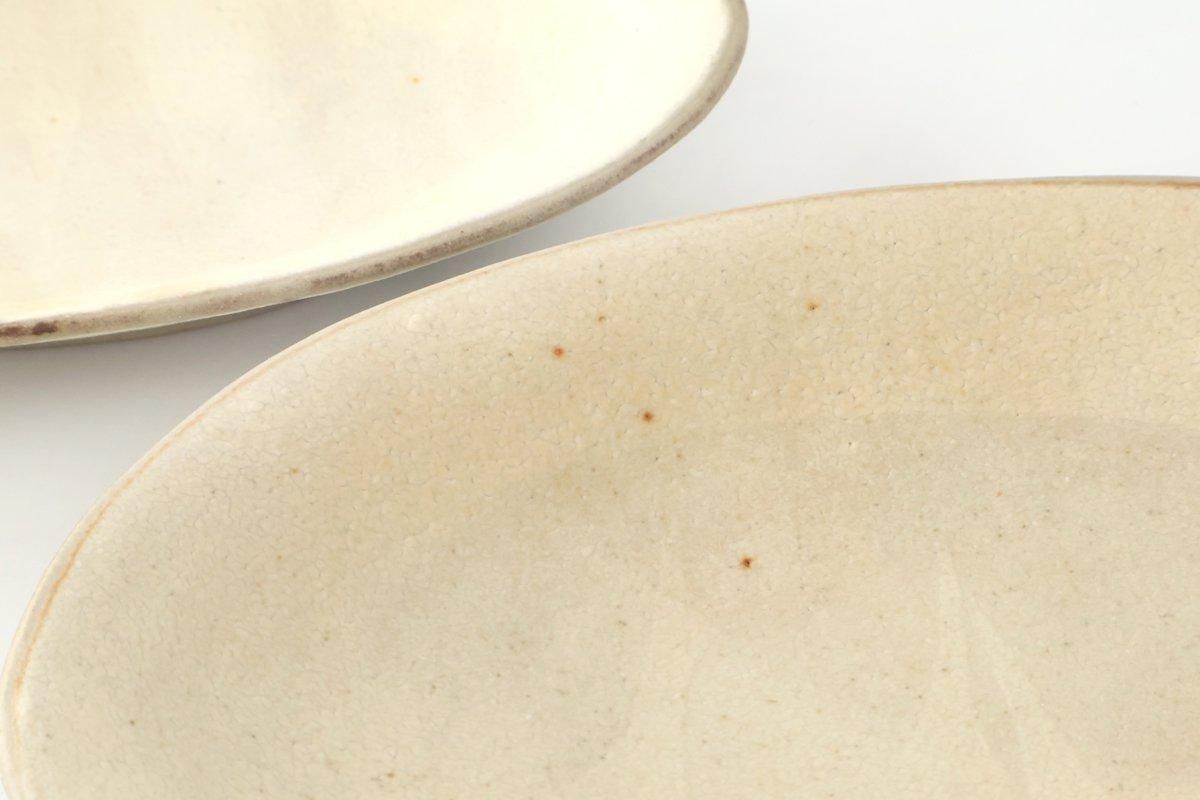 [UTSUWABI special order]Oval Bowl Matte Ash M | Serving Bowl Mino Ware