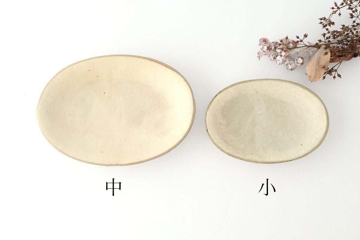 [UTSUWABI special order]Oval Bowl Matte Ash M | Serving Bowl Mino Ware