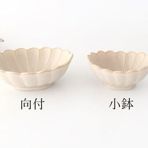 [UTSUWABI Special Order] Chrysanthemum-shaped Small Bowl Silver | Mino Ware